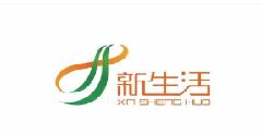 广西新生活医养健康服务股份有限公司LOGO