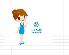 鸿桂通讯LOGO